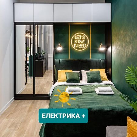 Emerald Lux Apartment. Liveinlviv Exteriör bild