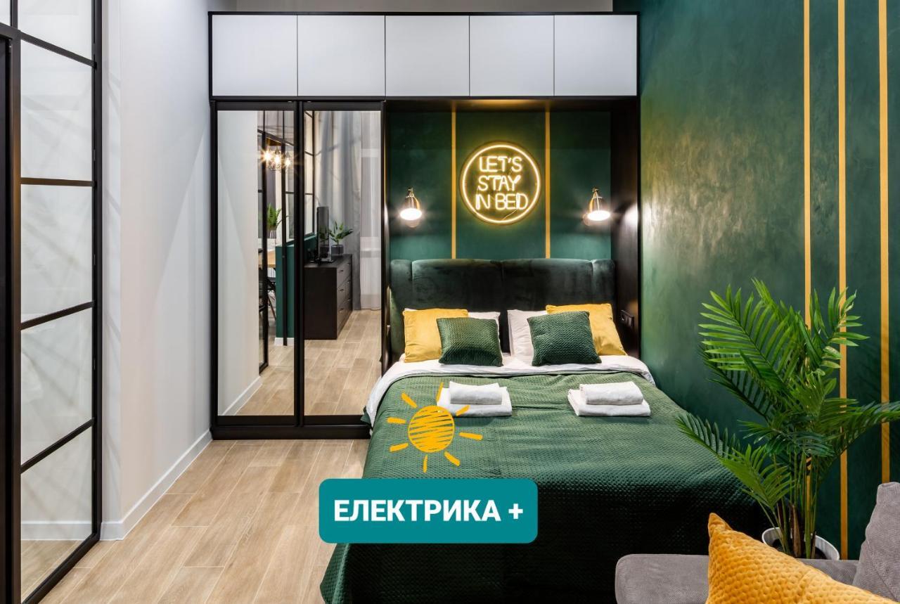 Emerald Lux Apartment. Liveinlviv Exteriör bild